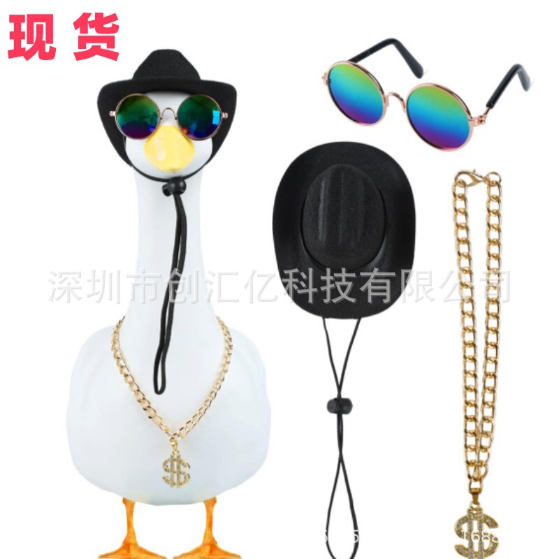 Cross-Border New Product 23-Inch Hip-Hop Goose Costume Hat Glasses Garden Yard Party Decoration Cross-Border New Product 23-Inch Hip-Hop Goose Costume Hat Glasses Garden Yard Party Decoration