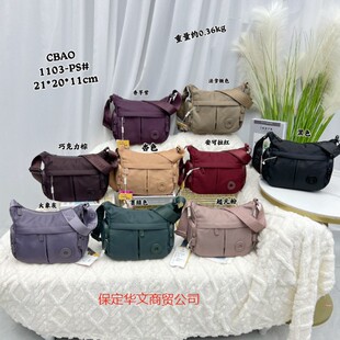 �Y���¿��ɫţ����Ӱ����e�ٴ� �μ�б������������l1103-PS