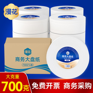 ������������ô�P��700�˾Ƶ���������坍���������l��������