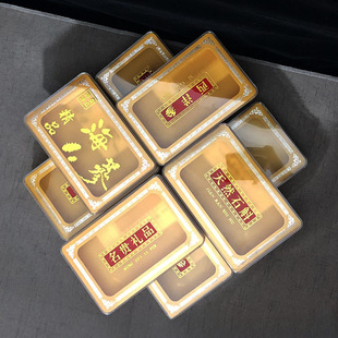 ͨ�����F�YƷ�и�ؐʯ�������U�~���셢����͸�����϶Y�а��b����