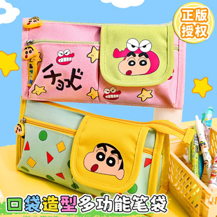 ����Ϟ�PС�¹P��С�W���ɐ��ľߴ���ͨ�������P��С����ײ��P��