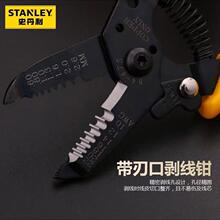 ʷ�����ֶ�����ǯ6�����ǯ��Ƥǯ��Ƥǯ���п�ʡ������ǯ