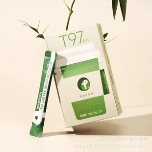 T97����4.0�����������SSԪ�����x�ٷ���Ʒ΢��ͬ��ȹ��w���