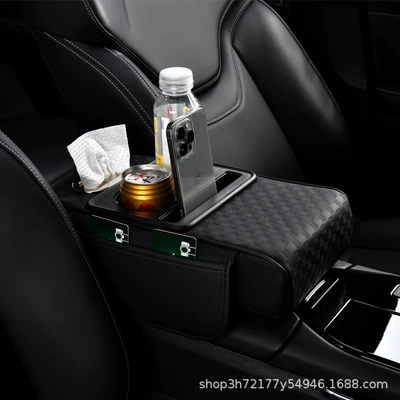Factory stock original car armrest box heightening pad, universal car central armrest box pad, cross-border e-commerce supply (Armrest box pad) - classic-black