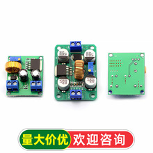 DC�ɵ���ѹģ��lm2587��Դ���������ѹ3V5V12Vת19V24V30V36V