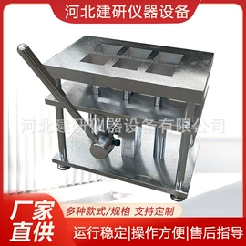 测定仪;其他仪器仪表;其他实验仪器