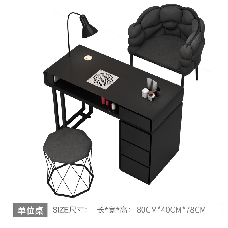 美甲桌椅套装简约经济型单双人轻奢多功能奶油风大理石网红美甲台|undefined
