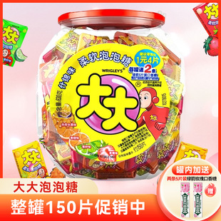 ���������ʲ�\ζ630gͰ�b150Ƭ�����ǃ�ͯ���f��ʳ���eС��ʳƷ