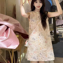 ����ʽ����С�������ی����B��ȹŮ�ğo����ȹ�@�ݜp�g���|����ȹ