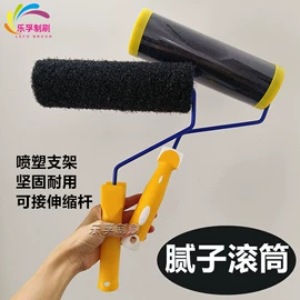 工具刷;烧烤刷;其他手动扳手