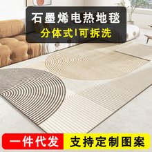 �ɲ�ϴʯīϩ늟��̺�͏d��ů�|�����Ƅ����Ұl���̺�ӟ�ȡů�|