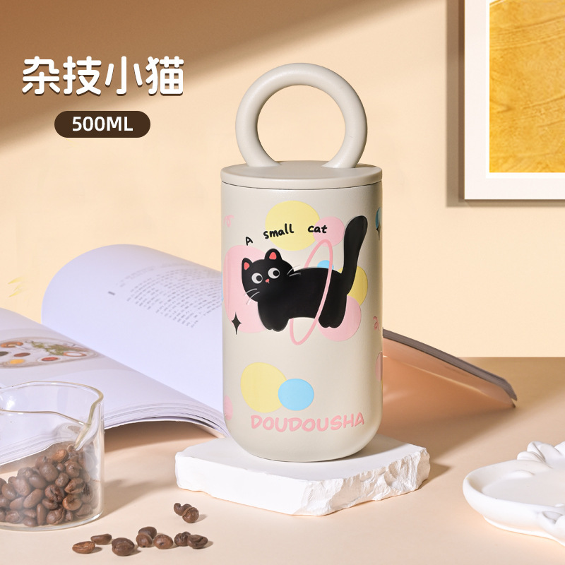 新款日韩咖啡杯广告礼品杯子高颜值便携学生杯子304不锈钢保温杯|undefined