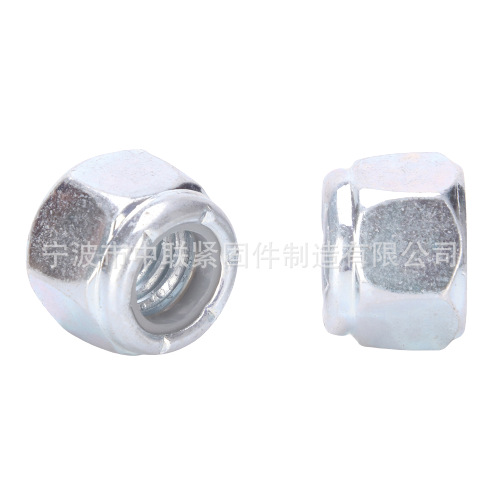 紧固件制造厂家直供五金件ISO7040白色尼龙防松螺母尼龙锁紧螺帽