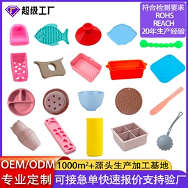 日用橡胶;其他橡胶制品;工业橡胶