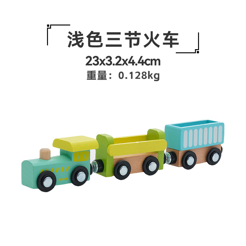 Light color three-section train