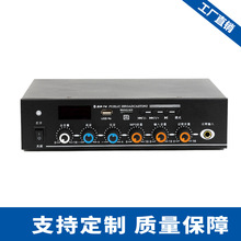厂家广播系统功放机小型轻便60W蓝牙卡功放定压定阻蓝牙功放工程