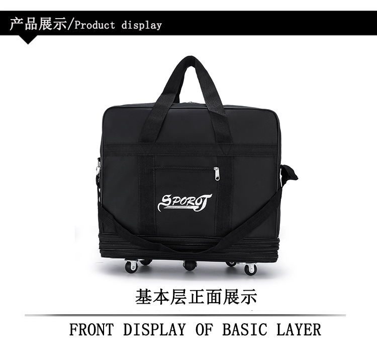 Large capacity portable Oxford fabric luggage travel bag 158 mobile air-controlled bag waterproof