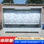 漆雾环保除尘定制水帘柜