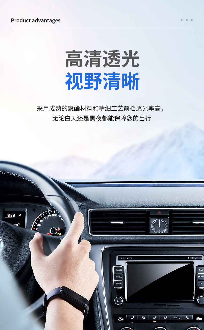 Three Silver Imperial Purple Car Metal Film Sunscreen Glass Film Solar Film for Car Windows and Vehicles