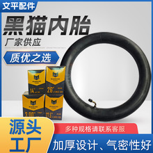 ��؈݆̥�S�����l늄�܇݆̥��̥����܇݆̥�����z݆̥Ħ��܇��̥