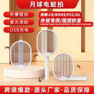 �ۯB����һ����ļ��ö๦�ܜ��ß��ԄӜ������T�ó��ʽ�ɒ��y