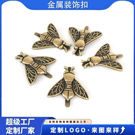 金属工艺品;钮扣;钥匙扣及钥匙扣配件