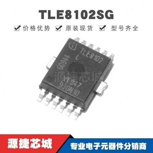 TLE8102SG SOP12 ��������_�PоƬIC �����· ȫ��ԭ�b��Ʒ