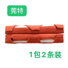 ñ�����|GT1110��ȼ��ů͸�⼃���ļ�����������r