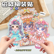 QbN׃bSŮdiyͯǓQbܛFN