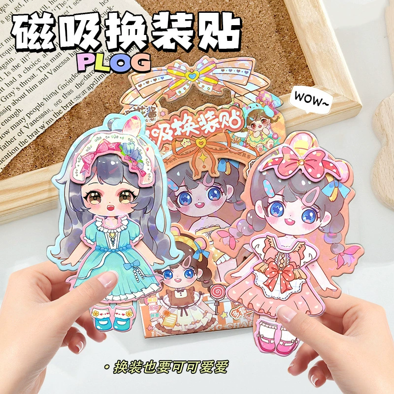Магнитная притяжка одеваются стикеры принцесса одежда для девочек diy детская головоломка одеваются игрушки мягкие магнитные наклейки