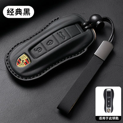 Car key bag, Porsche Key Cover Panamera - model-b-common-to-34-keys-classic-black-leather-cord-buckle