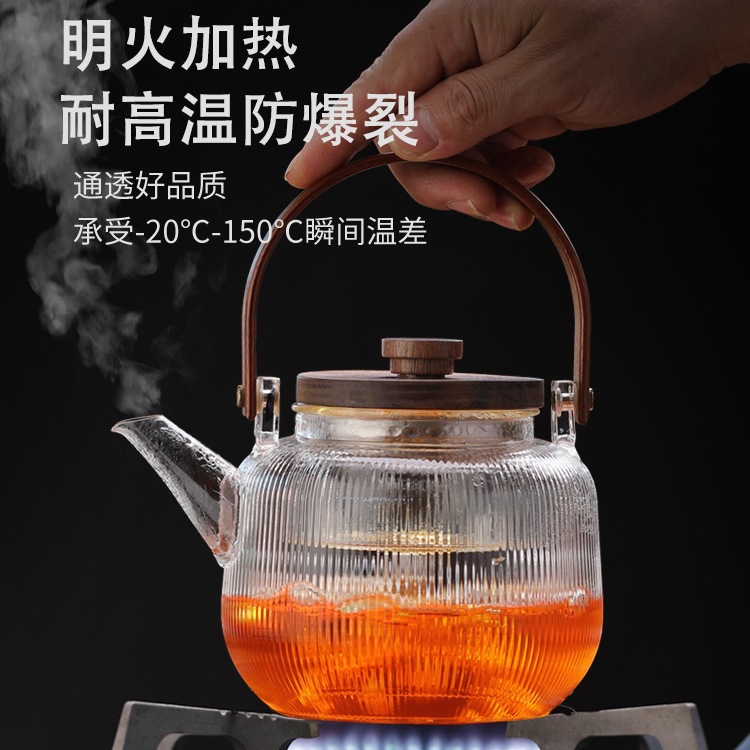 防爆高硼硅玻璃煮茶壶电陶炉套装新款围炉烧水壶可明火耐热无