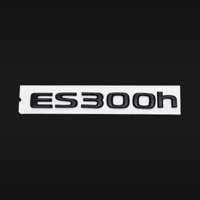 Es260 Tail Logo Decorative, Car logo - standard-es300h-black