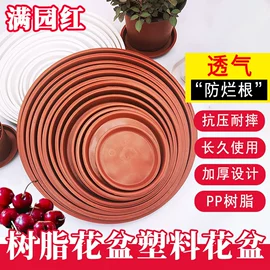 花盆容器;摆件支架;园艺护栏