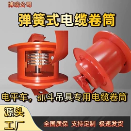 工程机械配件;吸盘;卷管器