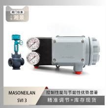 MASONEILAN ÷�����m SVI 3 �y�T��λ������ ���x��ڏ���ͨ�y