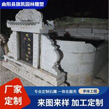 花岗岩墓碑墓碑盖板陵园墓碑石农村土葬墓地卧碑林纪念碑石公墓