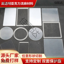 ��͸���������ɳ�錢����������z�ֹ�diy���������ɳdiy��~