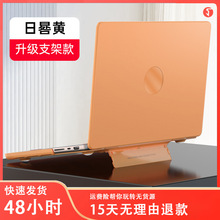 macbookair���o���O���Pӛ����X��֧��PC�⚤1315ĥɰ��X���o��