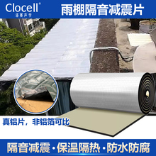 �̨��������p��Ƭ��픴���ꖹ��������ճ���{��C����p����