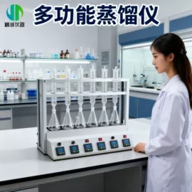 水质分析仪;粉尘采样仪;其他环境检测