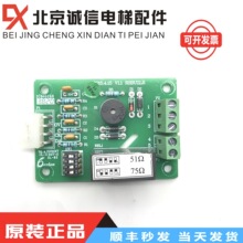 RSBUZLR���ӊW��˹����I�����Q��ͨӍ������һXAA610EH1������