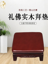 ��ľ�݉|�ӼҶY�������_Ƥ�������R�ݷ��݉|�����шF��|