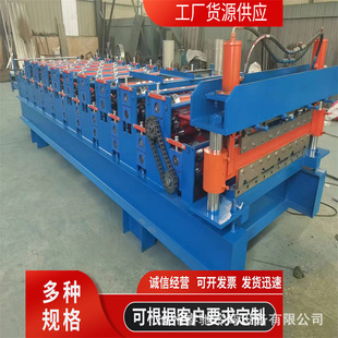 ��䓉��ߙC �p���ߙC840-900 �䏝���͙C ����ߠ����ߙC