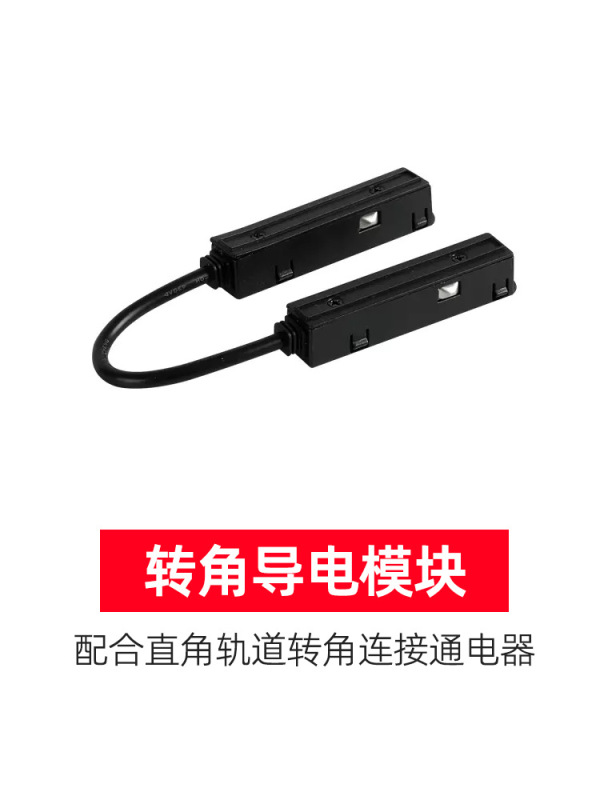 防开裂磁吸灯轨道灯预埋款嵌入式泛光灯智能无主灯暗装灯槽轨道槽|undefined