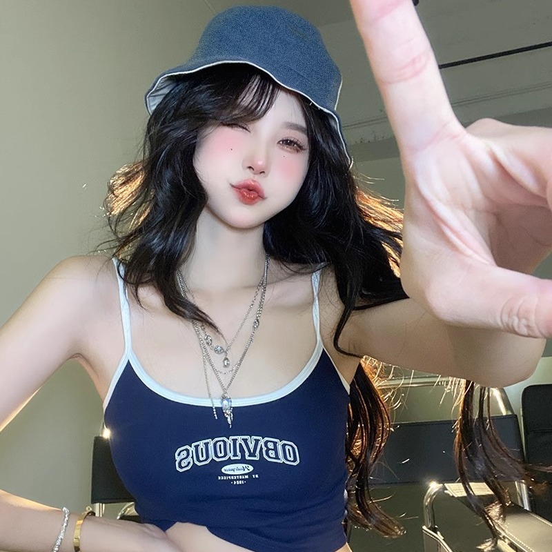 Retro autumn tank top