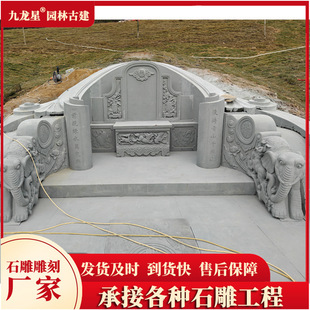 �r���B���p��ʯ��Ĺ����������ʯĹ��Ĺ��С��Ĺ����ʽ