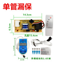 ��ˮʽ늟�ˮ���f�ܰ���ư���X������ ����������p�ܴ��ʰ�