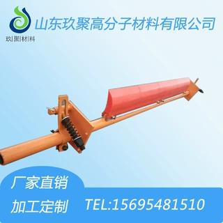 矿用P型聚氨酯初道清扫器 输送聚氨酯清扫器 皮带清扫器