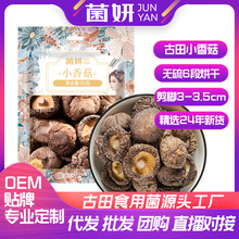 �����l���l���㹽��؛�����خa���㹽Ģ����������С�㹽���o��